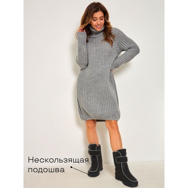 Валенки Марица - сукно высокая Барсик (серый) (004) р. 37