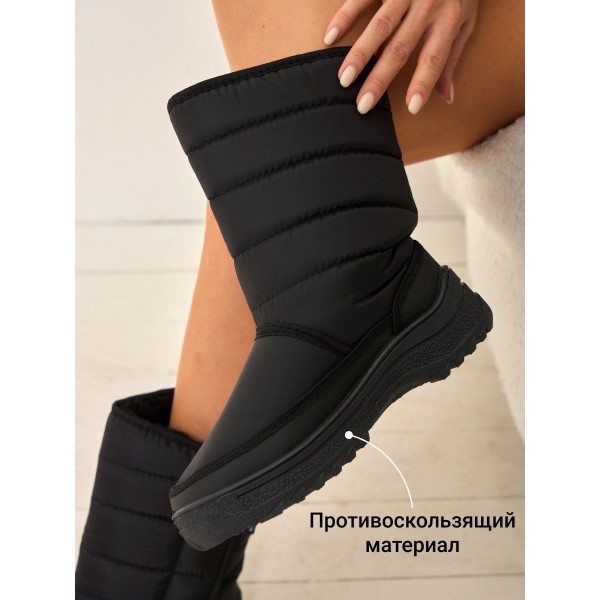 Сапоги аляска женская Барсик (002) р. 39