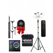 Светодиодная кольцевая LED лампа RL-18 Soft Ring Light 45см на штативе с блутуз пультом для смартфона