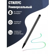 Емкостный универсальный стилус Universal Active Stylus для всех сенсорных экранов (Черный)