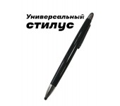 Стилус-ручка C-PEN для Galaxy S3 S4 S5 S6 S7 (Черный)
