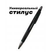 Стилус-ручка C-PEN для Galaxy S3 S4 S5 S6 S7 (Черный)