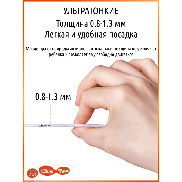 Одноразовые детские подгузники Трусики для девочек и мальчиков размер XL, (12-17 кг), 3 упаковки по 42 шт