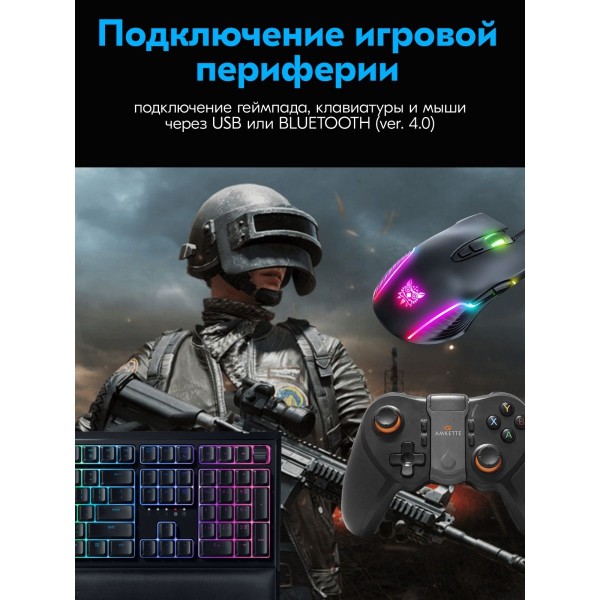 Смарт приставка MXQ Pro 4K 5G 4GB 64GB 2 шт (Черный)