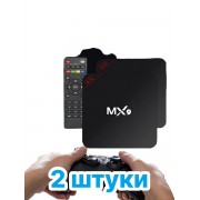 Смарт приставка ТВ MX9 Smart Box TV Android 2GB 16 GB 2 шт (Черный)