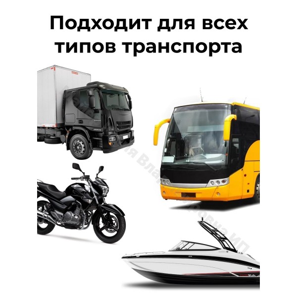 Вольтметр в авто врезной 12V-24V SKU-003 2 шт (Черный)