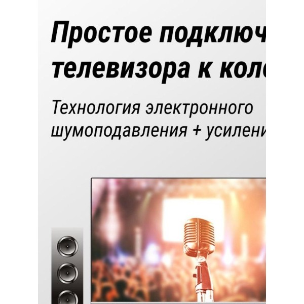 Аудио Конвертер Digital to Analog Audio ЦАП DAC цифра в аналоговый 2 шт (Черный)
