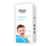 Мягкие детские подгузники трусики для малышей Hee hee bear L, (9-14 кг), 42 шт х 2 упаковки