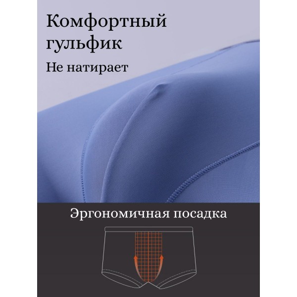 Мужские трусы боксеры хлопок ассорти цветов - размер M - 12 шт.