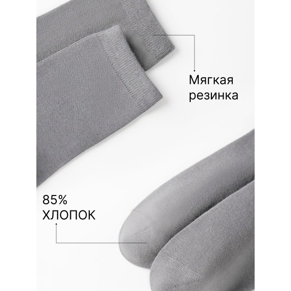 Носки женские хлопок бесшовные Ланмень 36-41 размер - 4 пары (Серые) B2055.