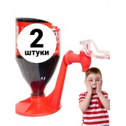 Дозатор для газированных напитков Fizz Saver TV-032, диспенсер для напитков 2 шт (Красный)