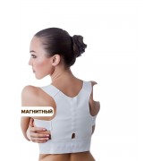 Корректор осанки магнитный Magnetic Posture Support 2 шт (Белый)