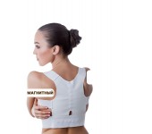 Корректор осанки магнитный Magnetic Posture Support 5 шт (Белый)