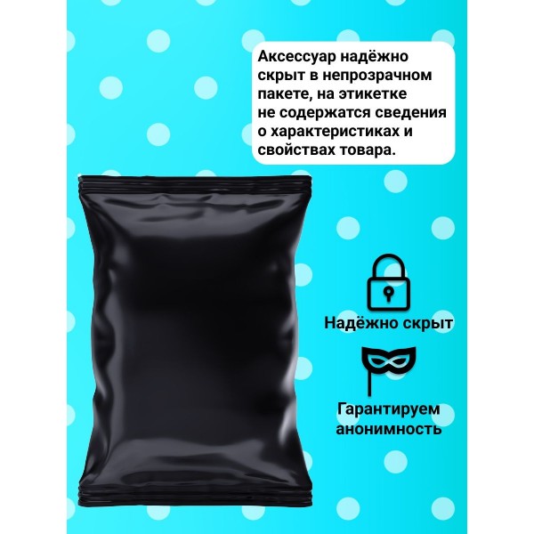 Виброяйцо на дистанционном управлении 3 шт (Розовый)