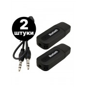 Адаптер Bluetooth USB Adapter + Bluetooth Audio Receiver AUX 2 шт