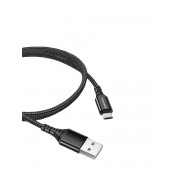 Кабель USB - MicroUSB BOROFONE BX54 2,4A 1м в оплетке 2 шт (Черный)