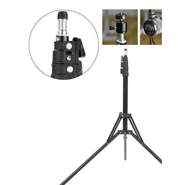 Штатив трипод для кольцевой лампы, смартфона, фотоаппарата, высота 2.1м 5 шт
