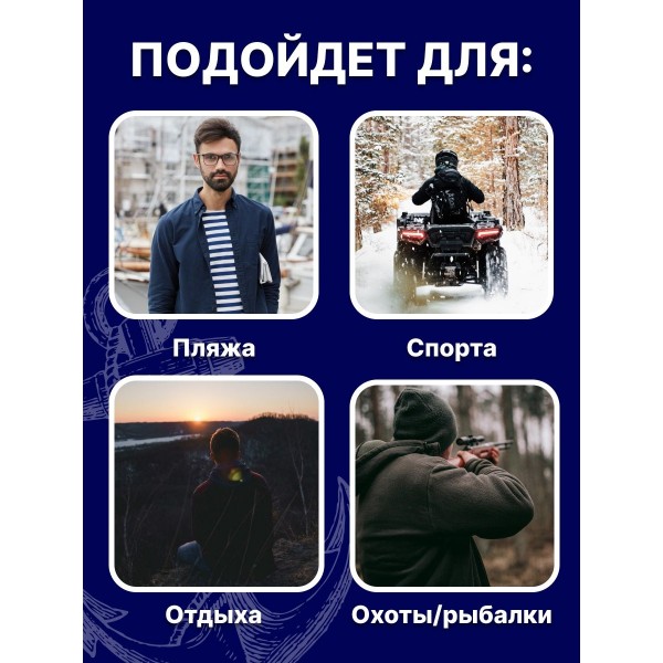 Мужская тельняшка 48 размер 5 шт (Бело-синяя)