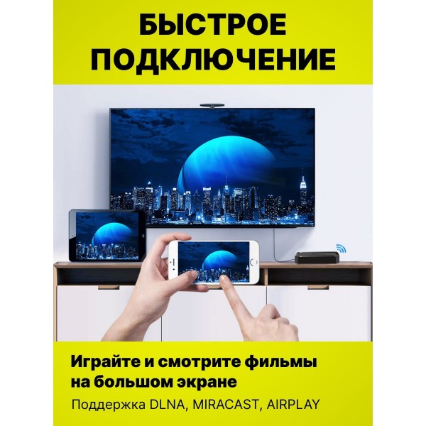 Смарт ТВ приставка X96Q 2Gb/16Gb Android 10.0 (Черная)