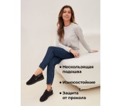 Слипоны опушка резинка Барсик (черный) (бабуши 002) р. 41