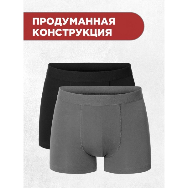 Мужские трусы боксеры Слава размер 5XL (Черные) 6 шт