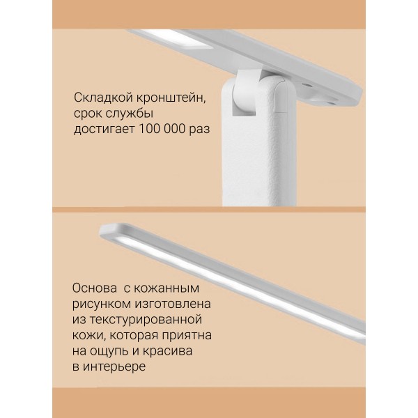 Комплект освещения LED Дом 2.0. Сенсорная настольная LED лампа 1шт. + Светильник сенсорный Hexagon Соты с пультом RGB Light 85х74х27мм 1шт.