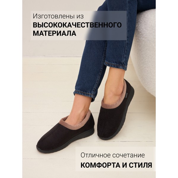 Слипоны лодочка Барсик (черный) (бабуши 005) р. 40