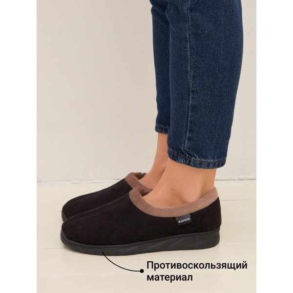 Слипоны лодочка Барсик (черный) (бабуши 005) р. 40