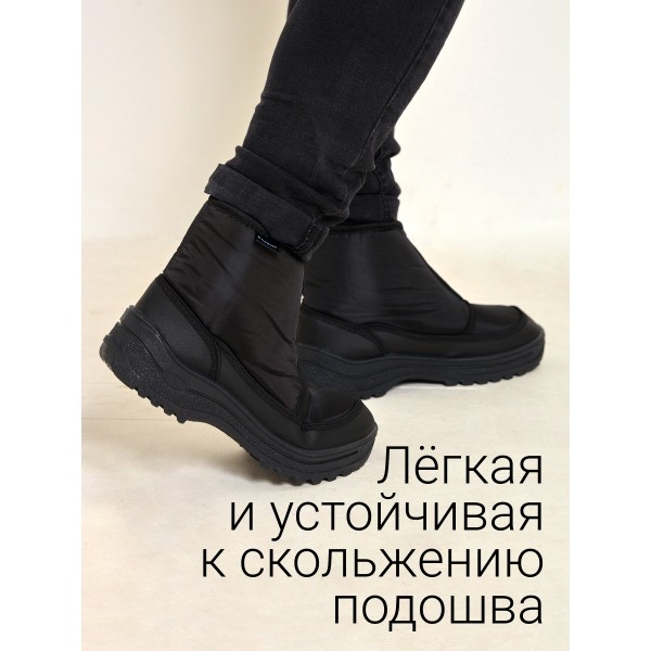 Ботинки - аляска Барсик (черный) (009) р. 41