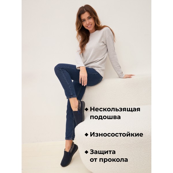 Слипоны опушка резинка Барсик (черный) (бабуши 006) р. 37
