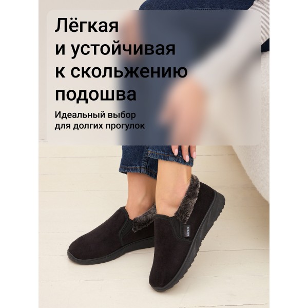 Слипоны опушка резинка Барсик (черный) (бабуши 006) р. 39