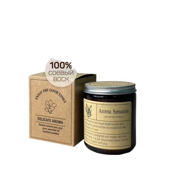 Бездымная аромасвеча French Juniper Lavende, 200 гр
