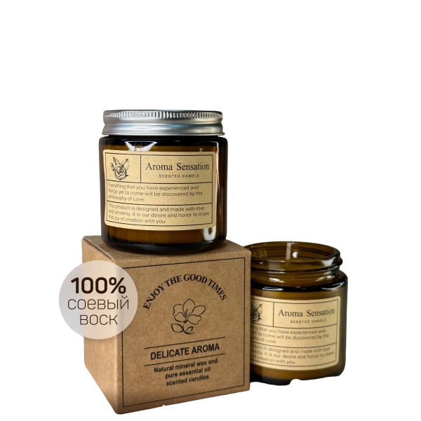 Бездымная аромасвеча Freesia, 100 гр х 2шт