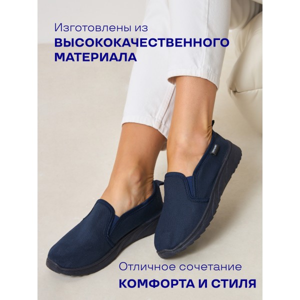 Женские слипоны канвас размер 37 (Синие)
