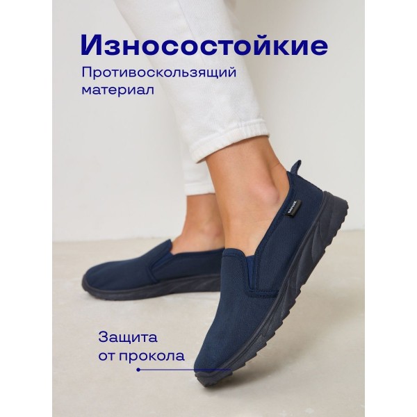 Женские слипоны канвас размер 39 (Синие)