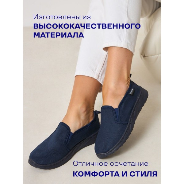 Женские слипоны канвас размер 39 (Синие)
