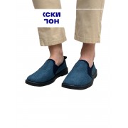 Мужские мокасины слипоны джинс барсик черный хвостик 40 (Темно-синие)