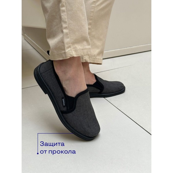 Мужские мокасины слипоны джинс барсик черный хвостик 45 (Серые)