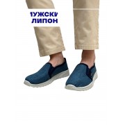мокасины слипоны джинс барсик белая подошва размер 38 (Темно-синие) м