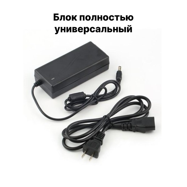 Адаптер питания для светодиодных лент ac/dc adapter LX1205 12V 5A (Черный)
