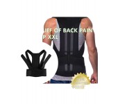 Фиксирующий корсет для спины Get Relief of Back Pain размер XXL