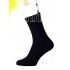 Женские носки теплые махровые термо Ланмень - 2 пары NO:В906