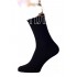 Женские носки теплые махровые термо Ланмень - 6 пар NO:В906