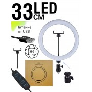Светодиодная кольцевая лампа LED Filling Lamp M-33 33 см