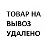 Портативная игровая консоль 8633 