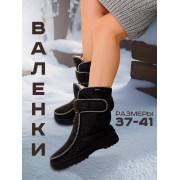 Валенки Марица - сукно высокая Барсик (черный) (004) р. 41