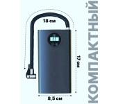 Компактный электронасос с LED экраном в машину со встроенным АКБ и зарядкой от USB (Черный)