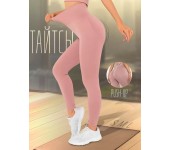 Женские спортивные лосины тайтсы для фитнеса эластичные леггинсы для йоги и бега (Розовые) размер L