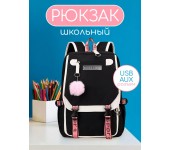 Городской школьный рюкзак KOREA LOOK с помпоном для учащихся (Черно-белый)
