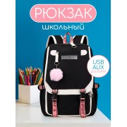 Городской школьный рюкзак KOREA LOOK с помпоном для учащихся (Черно-белый)